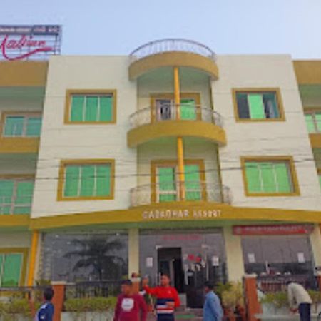 Gadadhar Resort Пури Экстерьер фото
